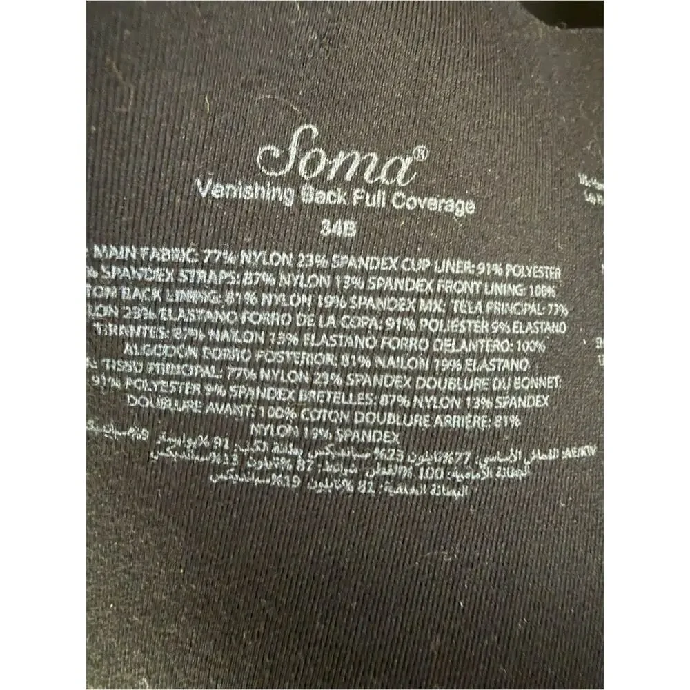 Soma 34B Black Vanishing Back Full Coverage T Shirt Bra Seamless